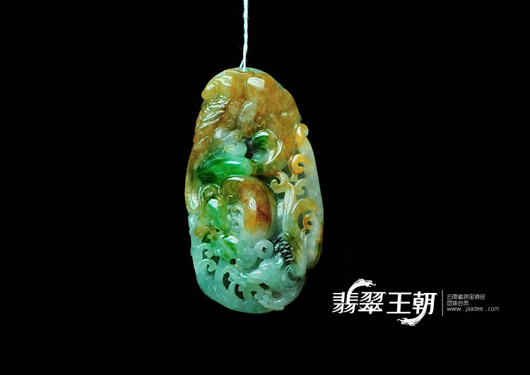 冰种黄加绿缅甸翡翠丹凤朝阳挂件