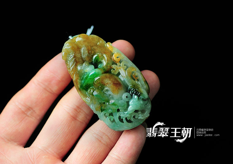 冰种黄加绿缅甸翡翠丹凤朝阳挂件