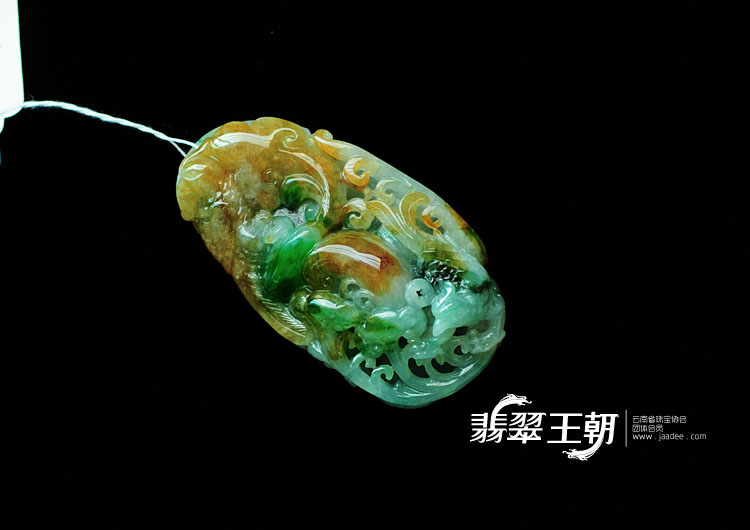 冰种黄加绿缅甸翡翠丹凤朝阳挂件