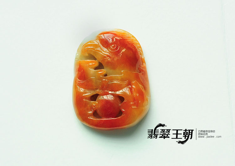 糯冰种红翡缅甸翡翠鹰头挂件