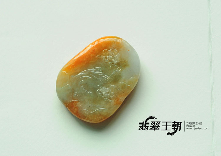 糯冰种红翡缅甸翡翠鹰头挂件