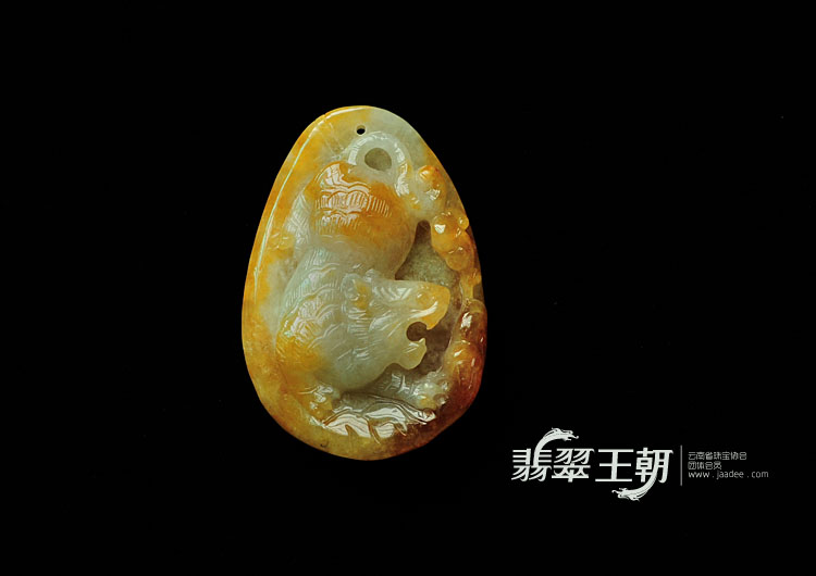 糯冰种黄翡缅甸翡翠小虎牌挂件