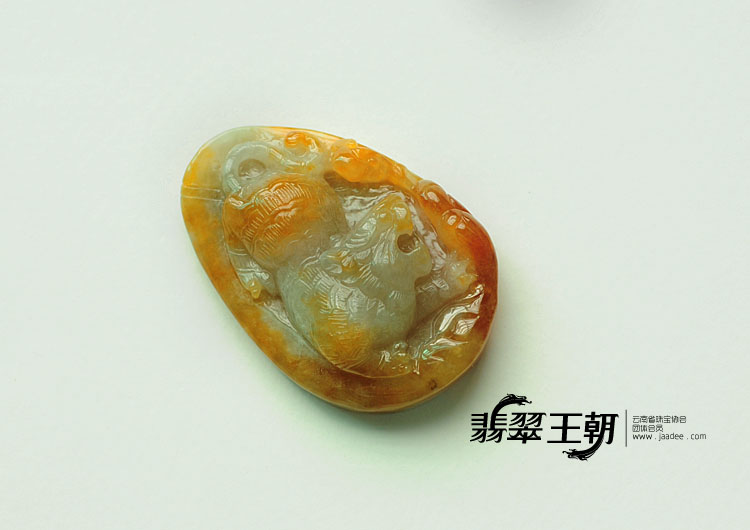 糯冰种黄翡缅甸翡翠小虎牌挂件