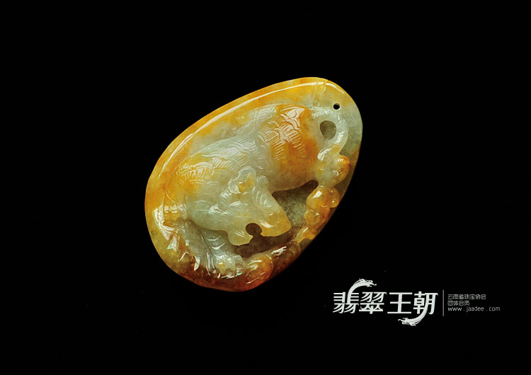 糯冰种黄翡缅甸翡翠小虎牌挂件