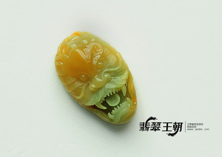 糯冰种黄翡缅甸翡翠张天师挂件