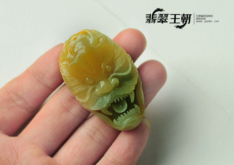 糯冰种黄翡缅甸翡翠张天师挂件