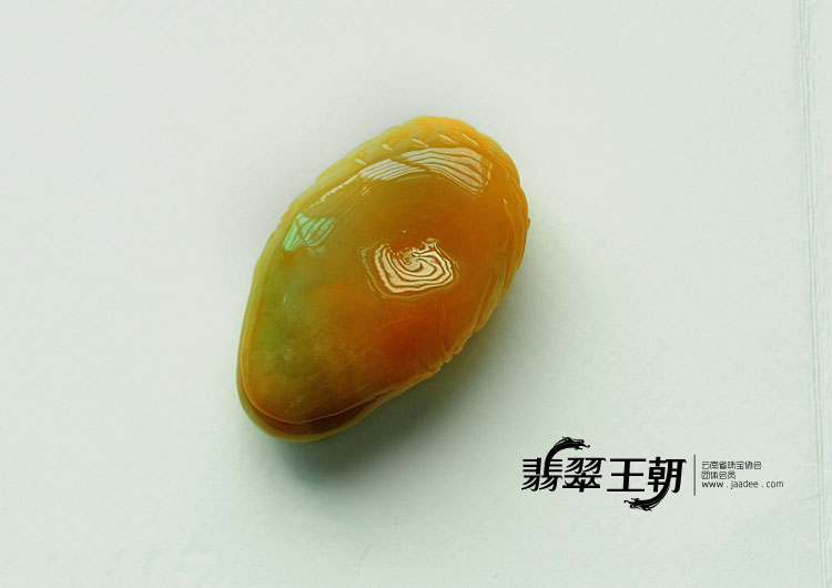 糯冰种黄翡缅甸翡翠张天师挂件