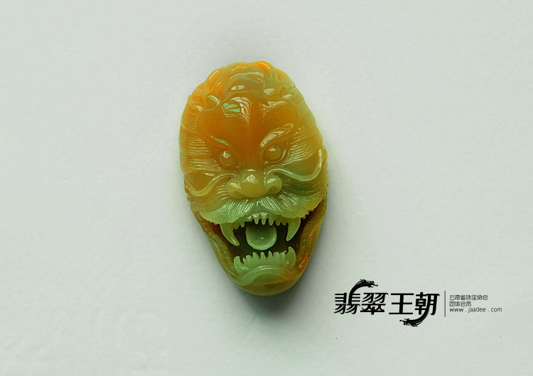 糯冰种黄翡缅甸翡翠张天师挂件