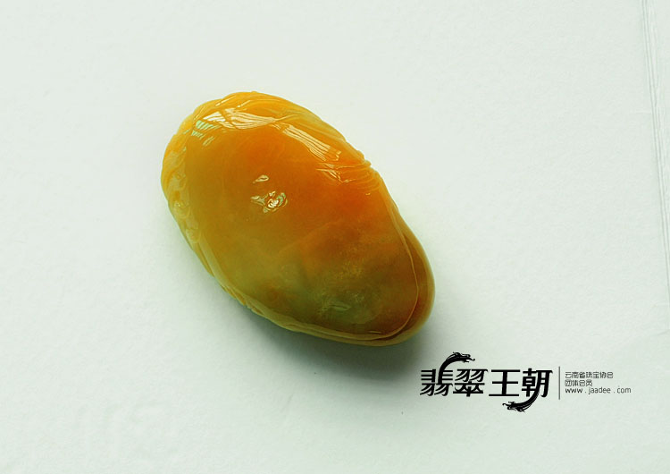 糯冰种黄翡缅甸翡翠张天师挂件