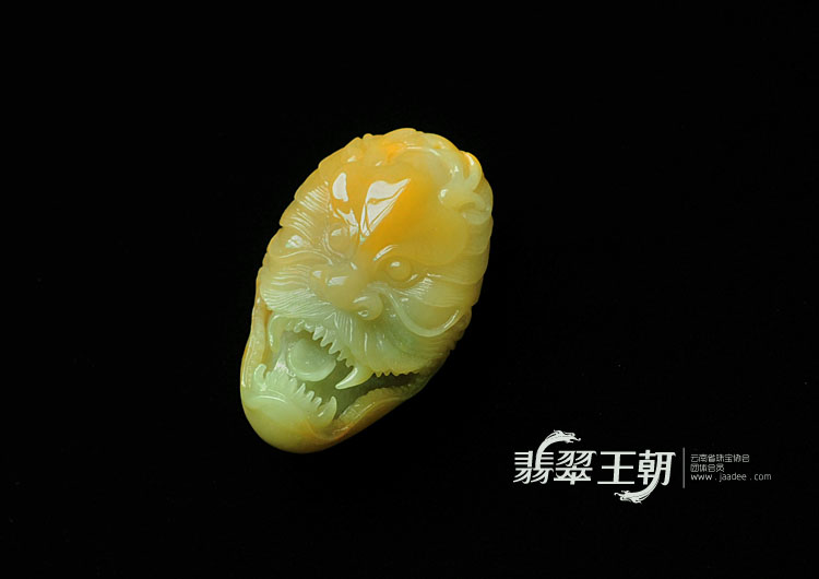 糯冰种黄翡缅甸翡翠张天师挂件