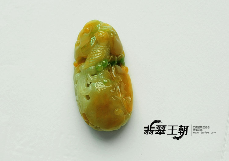 冰种黄加绿缅甸翡翠富贵花开挂件