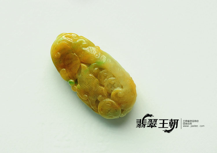 冰种黄加绿缅甸翡翠富贵花开挂件