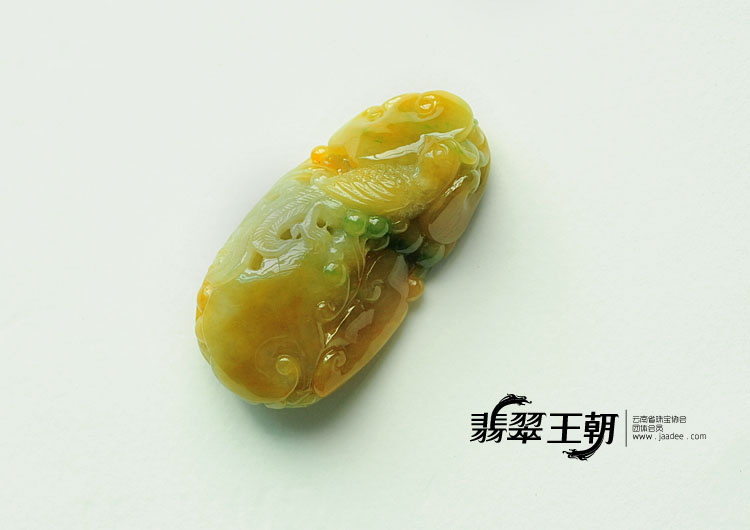 冰种黄加绿缅甸翡翠富贵花开挂件