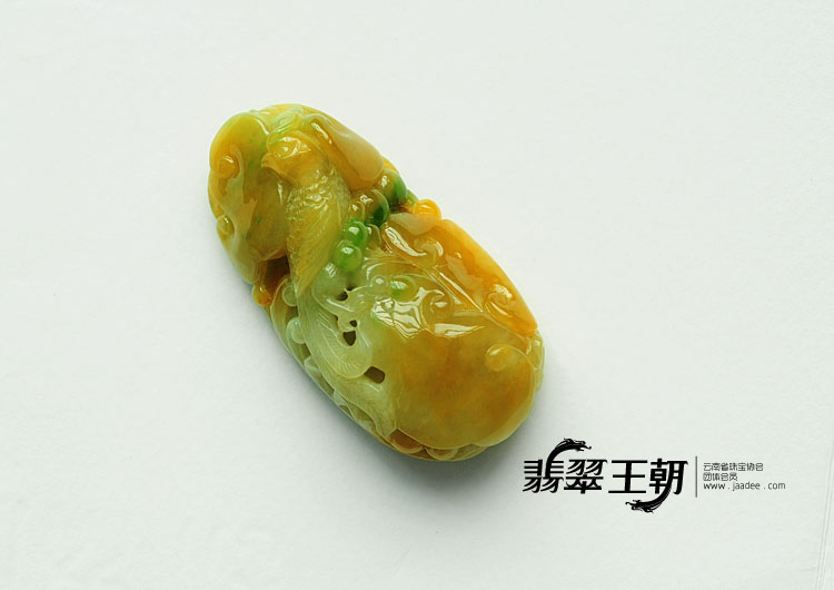 冰种黄加绿缅甸翡翠富贵花开挂件