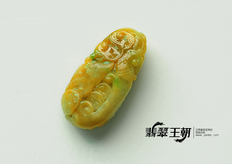 冰种黄加绿缅甸翡翠富贵花开挂件