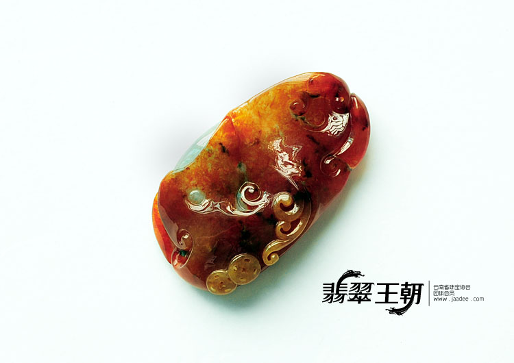 冰种红翡飘花缅甸翡翠福在眼前挂件