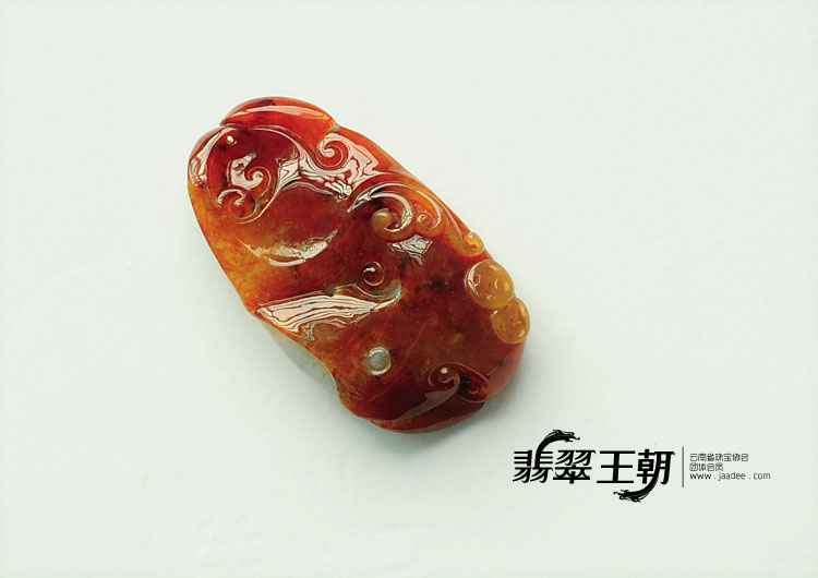 冰种红翡飘花缅甸翡翠福在眼前挂件