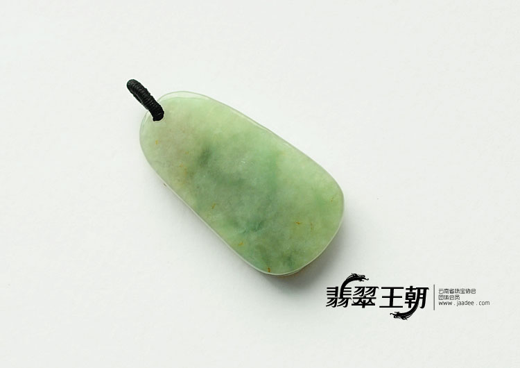 冰种褐黄翡飘花缅甸翡翠龙牌挂件