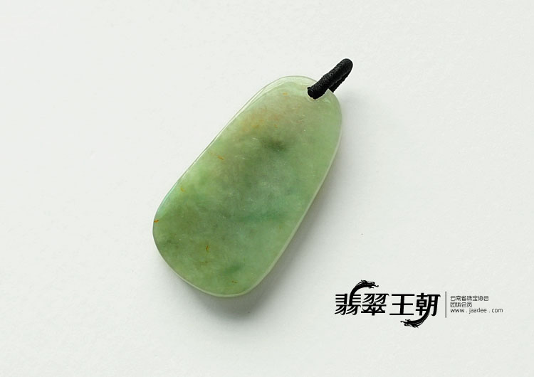 冰种褐黄翡飘花缅甸翡翠龙牌挂件