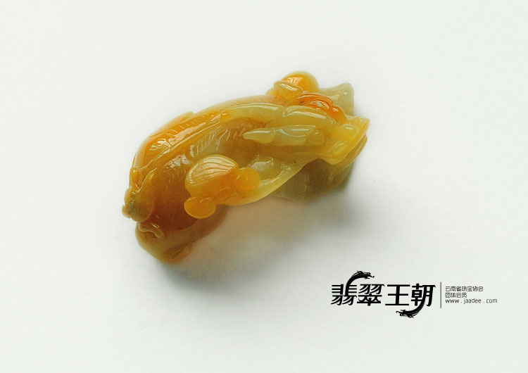 糯冰种黄翡缅甸翡翠貔貅挂件