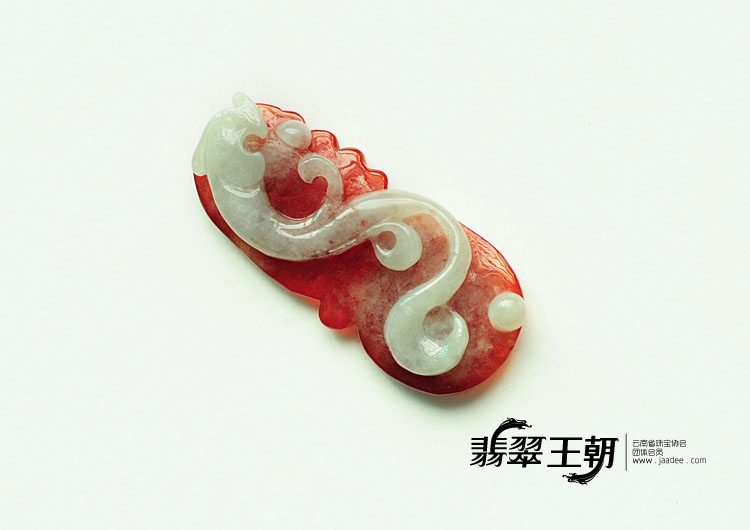 糯冰种红翡缅甸翡翠福在眼前/钱串串/龙牌/挂件（单价）