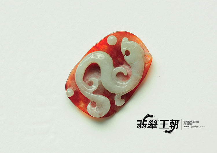 糯冰种红翡缅甸翡翠福在眼前/钱串串/龙牌/挂件（单价）