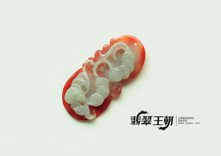 糯冰种红翡缅甸翡翠福在眼前/钱串串/龙牌/挂件（单价）