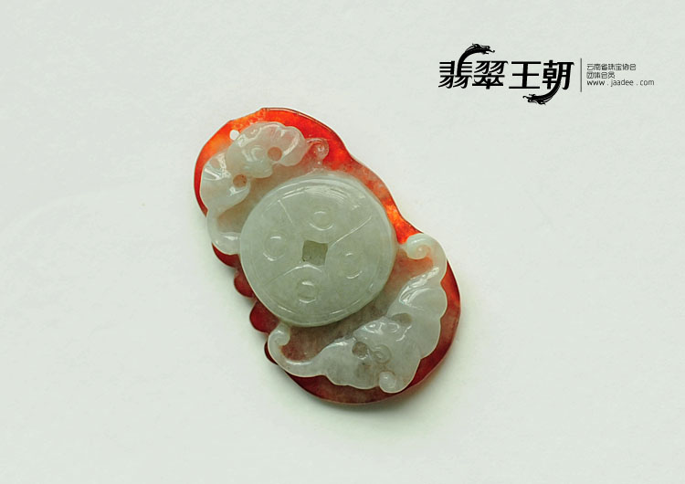 糯冰种红翡缅甸翡翠福在眼前/钱串串/龙牌/挂件（单价）