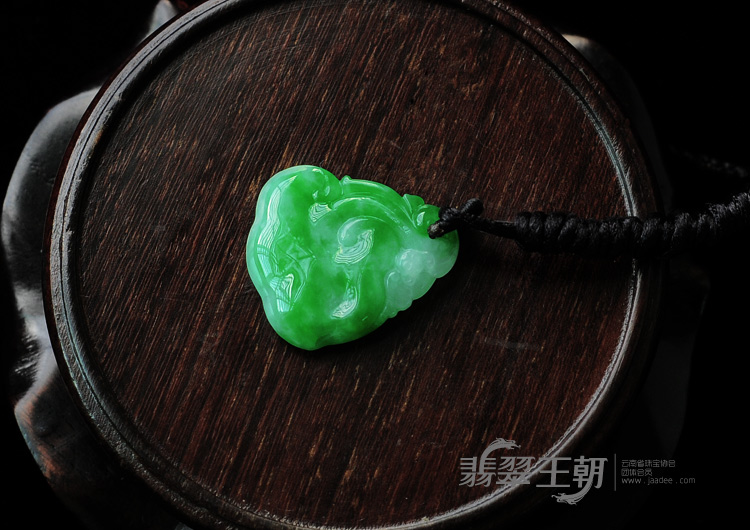 糯冰种翠色缅甸翡翠如意寿挂件