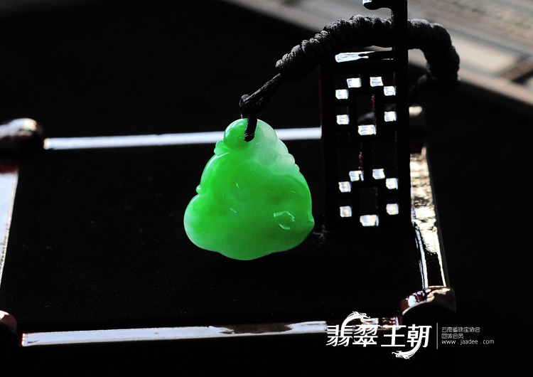 糯冰种翠色缅甸翡翠如意寿挂件