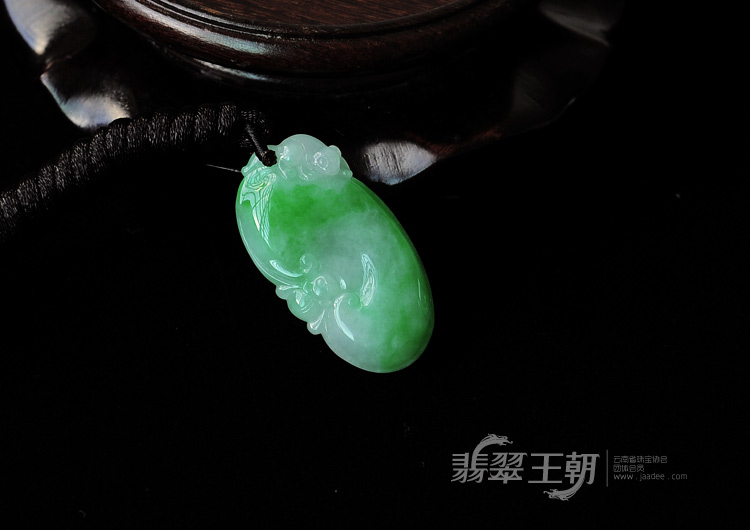 糯冰种翠色缅甸翡翠如意寿挂件