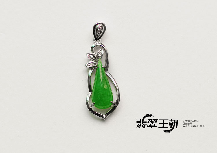 冰种阳绿满绿缅甸翡翠水滴胸坠