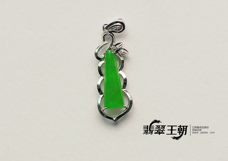 冰种阳绿满绿缅甸翡翠梯形胸坠