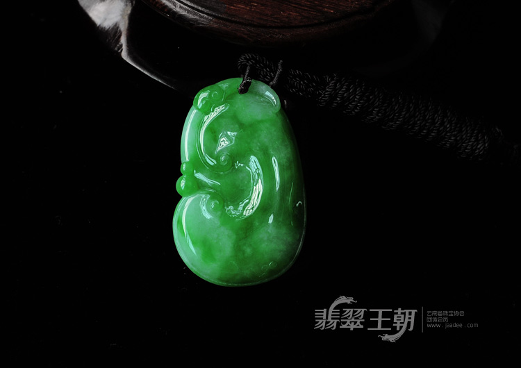糯冰种阳绿满绿缅甸翡翠如意挂件