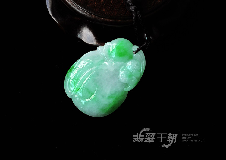 冰种翠色缅甸翡翠如意寿挂件