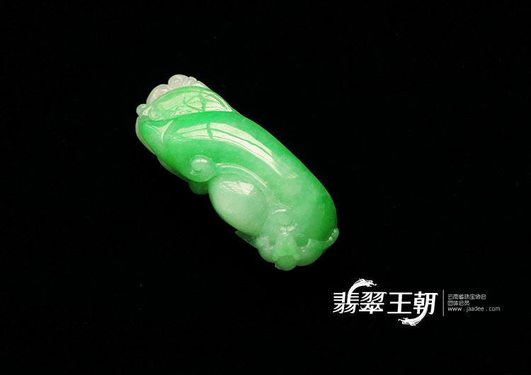 糯冰种翠色缅甸翡翠如意挂件