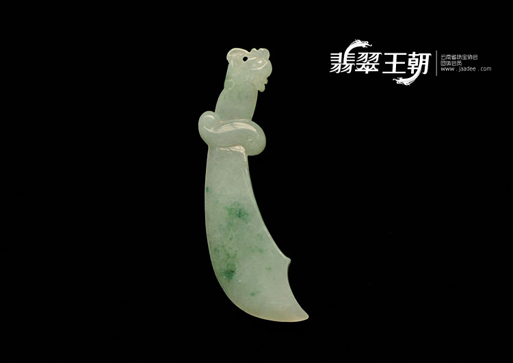 糯冰种飘花缅甸翡翠玉刀挂件