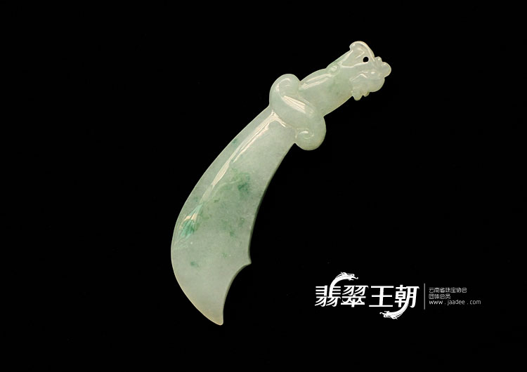 糯冰种飘花缅甸翡翠玉刀挂件