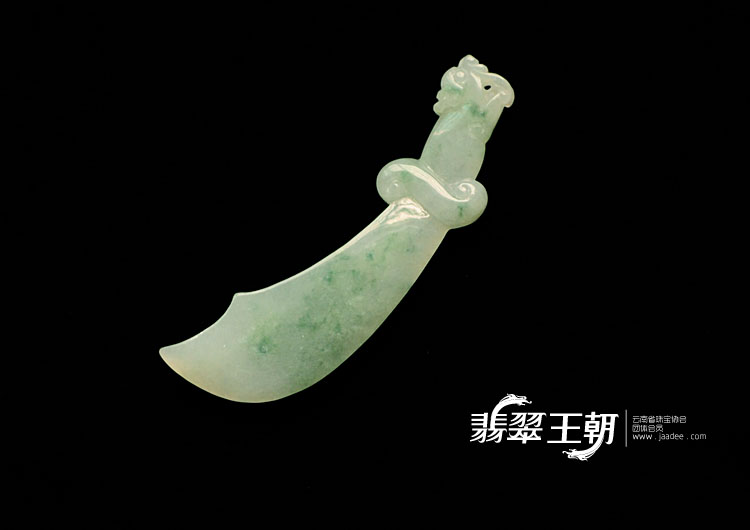 糯冰种飘花缅甸翡翠玉刀挂件