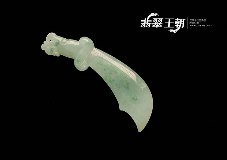 糯冰种飘花缅甸翡翠玉刀挂件