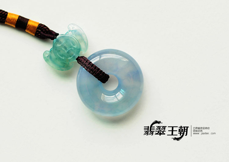 冰种淡紫罗兰缅甸翡翠平安扣挂件