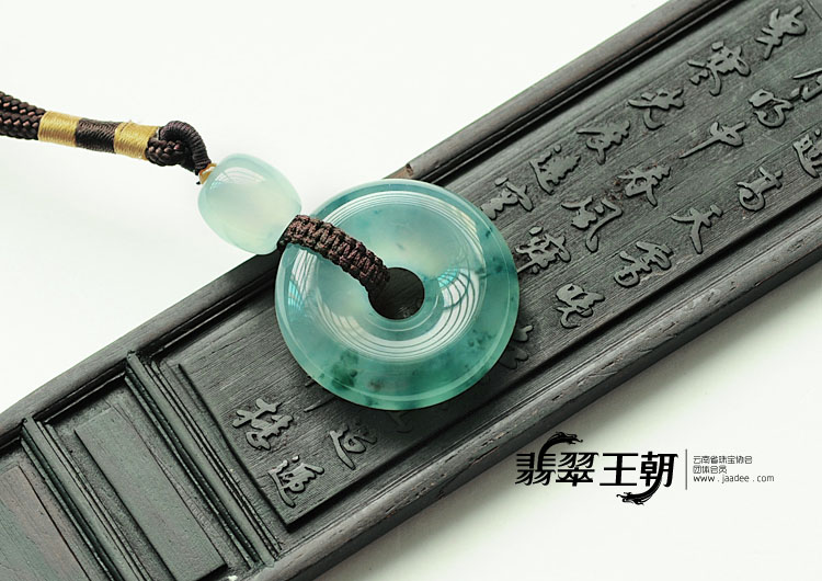 冰种飘花缅甸翡翠平安扣挂件