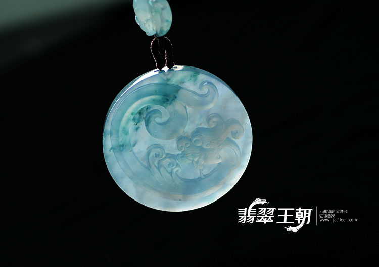 冰种蓝晴水飘花缅甸翡翠龙牌挂件