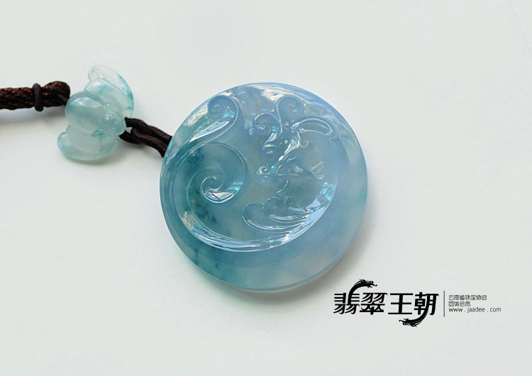 冰种蓝晴水飘花缅甸翡翠龙牌挂件