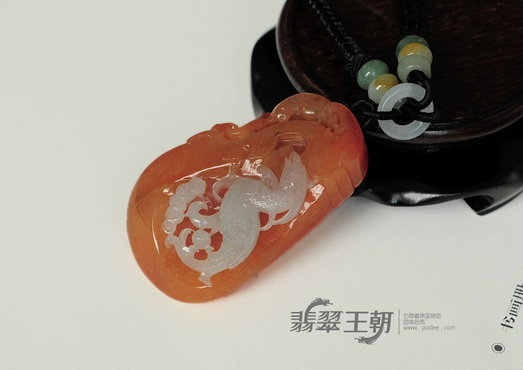糯冰种红黄翡缅甸翡翠凤来仪(挂件/手玩件)