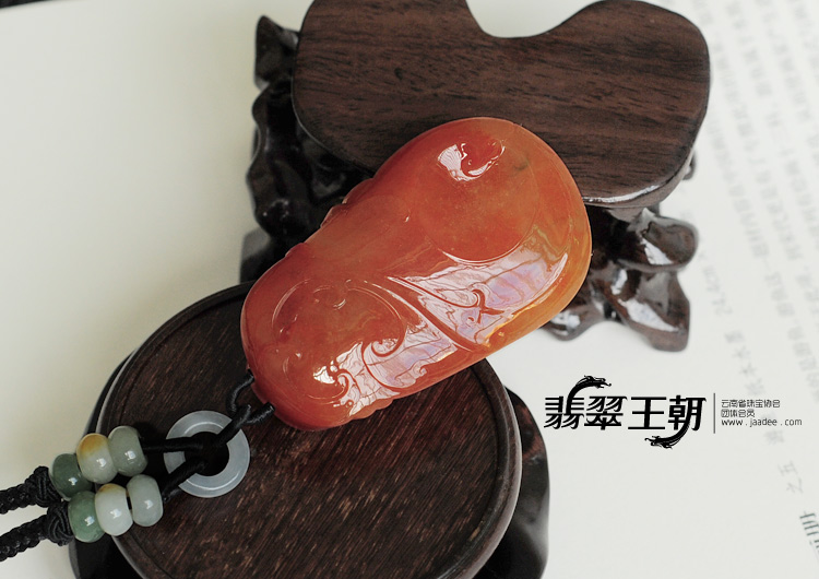 糯冰种红黄翡缅甸翡翠凤来仪(挂件/手玩件)