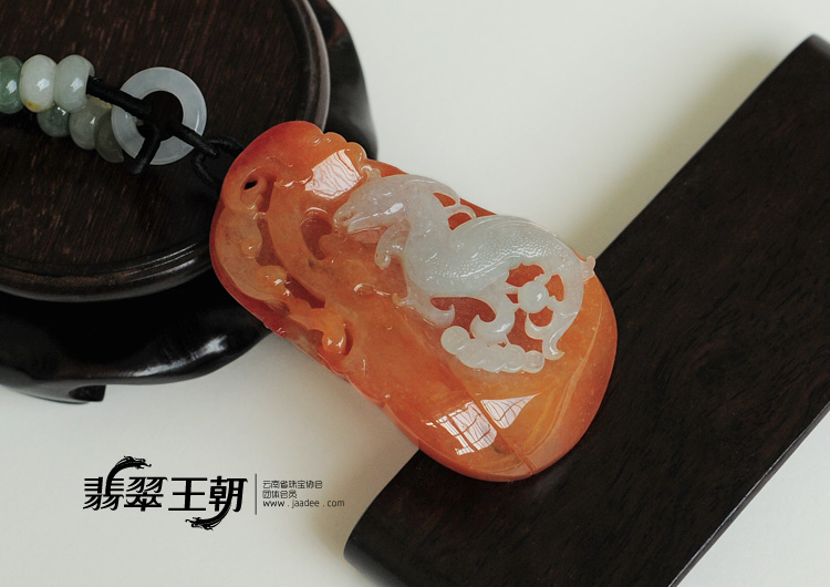 糯冰种红黄翡缅甸翡翠凤来仪(挂件/手玩件)