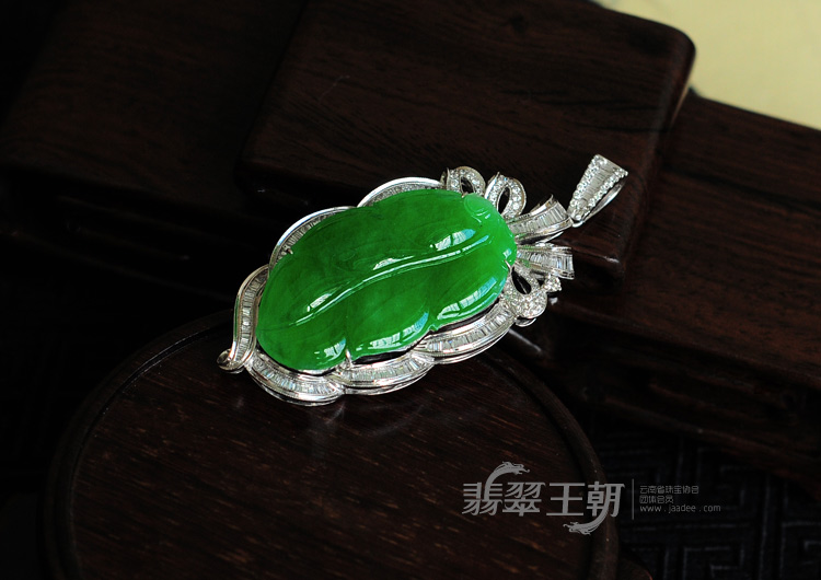 冰种正阳绿满绿缅甸翡翠镶白金叶子挂件（真钻）