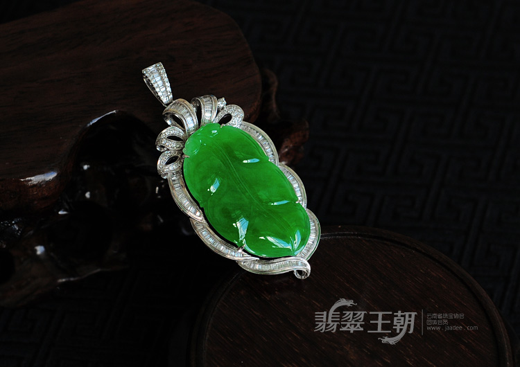 冰种正阳绿满绿缅甸翡翠镶白金叶子挂件（真钻）