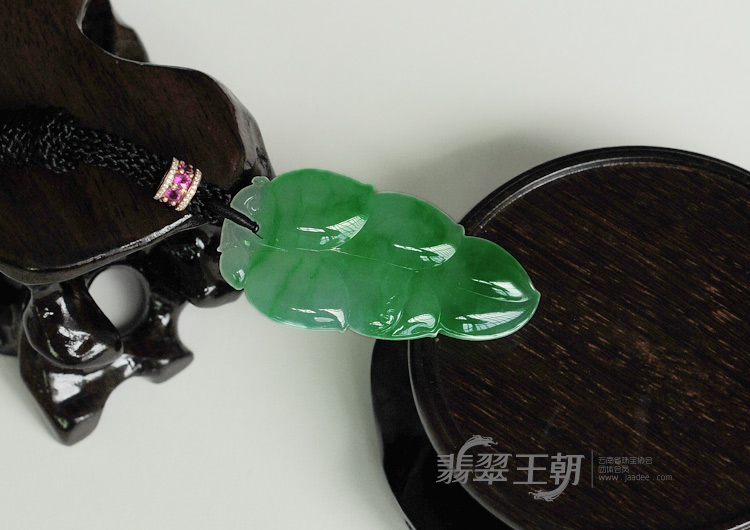 冰种飘翠缅甸翡翠叶子挂件